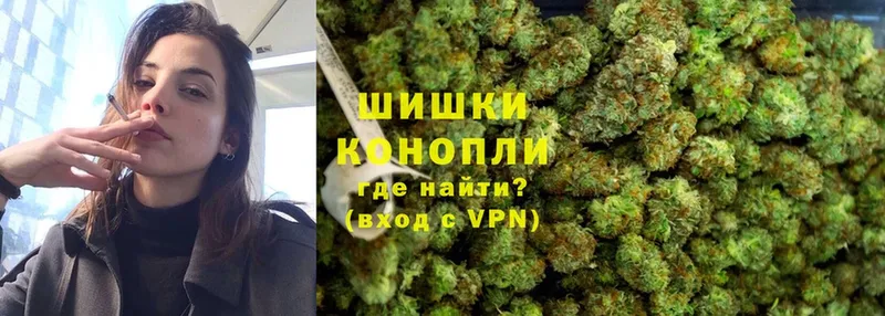 Конопля Ganja  где купить наркотик  Любим 